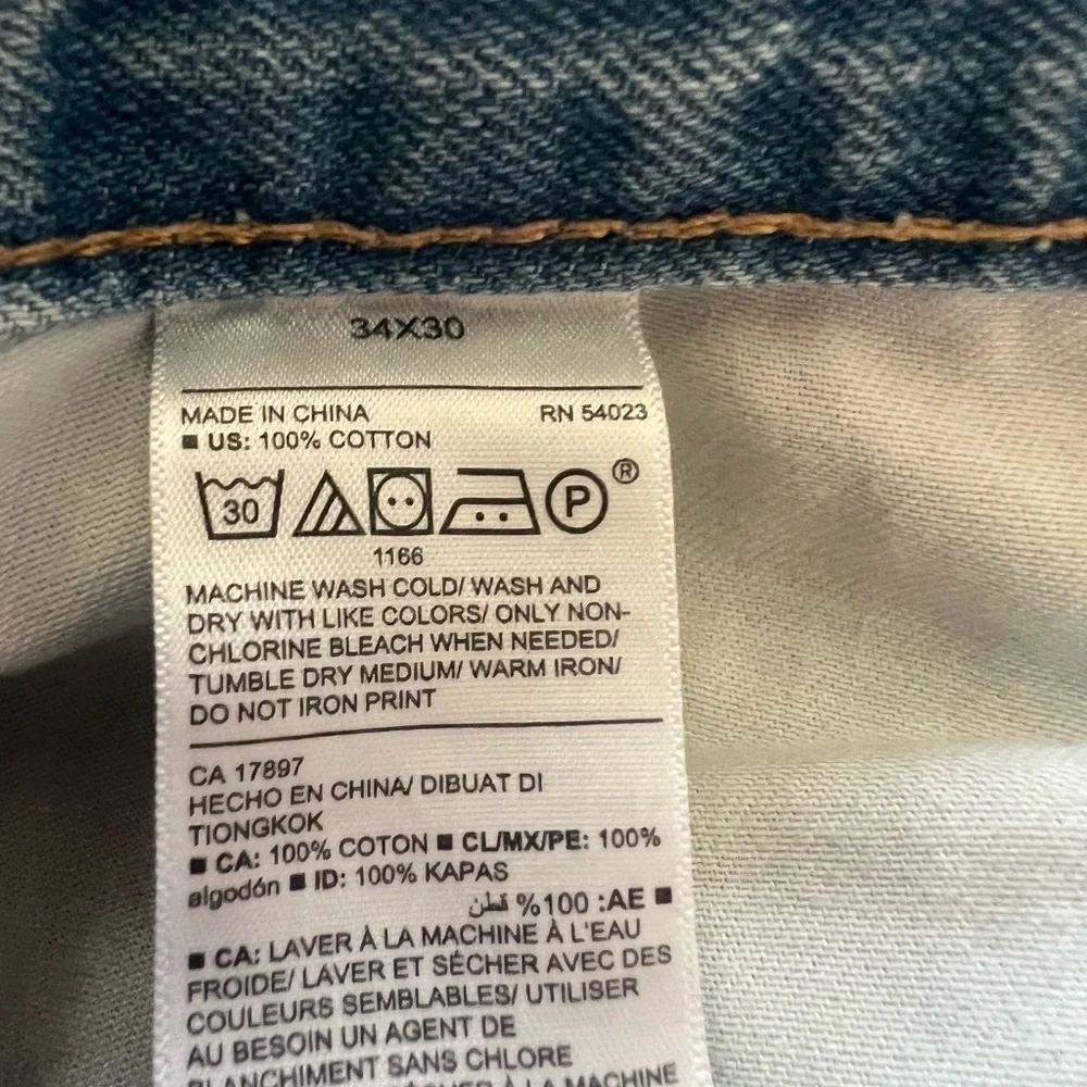 Men's Distressed Blue Jeans